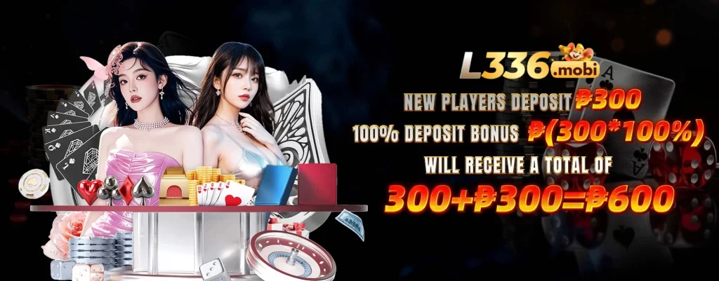 L336 register page showing a simple and user friendly sign up form for new players to join